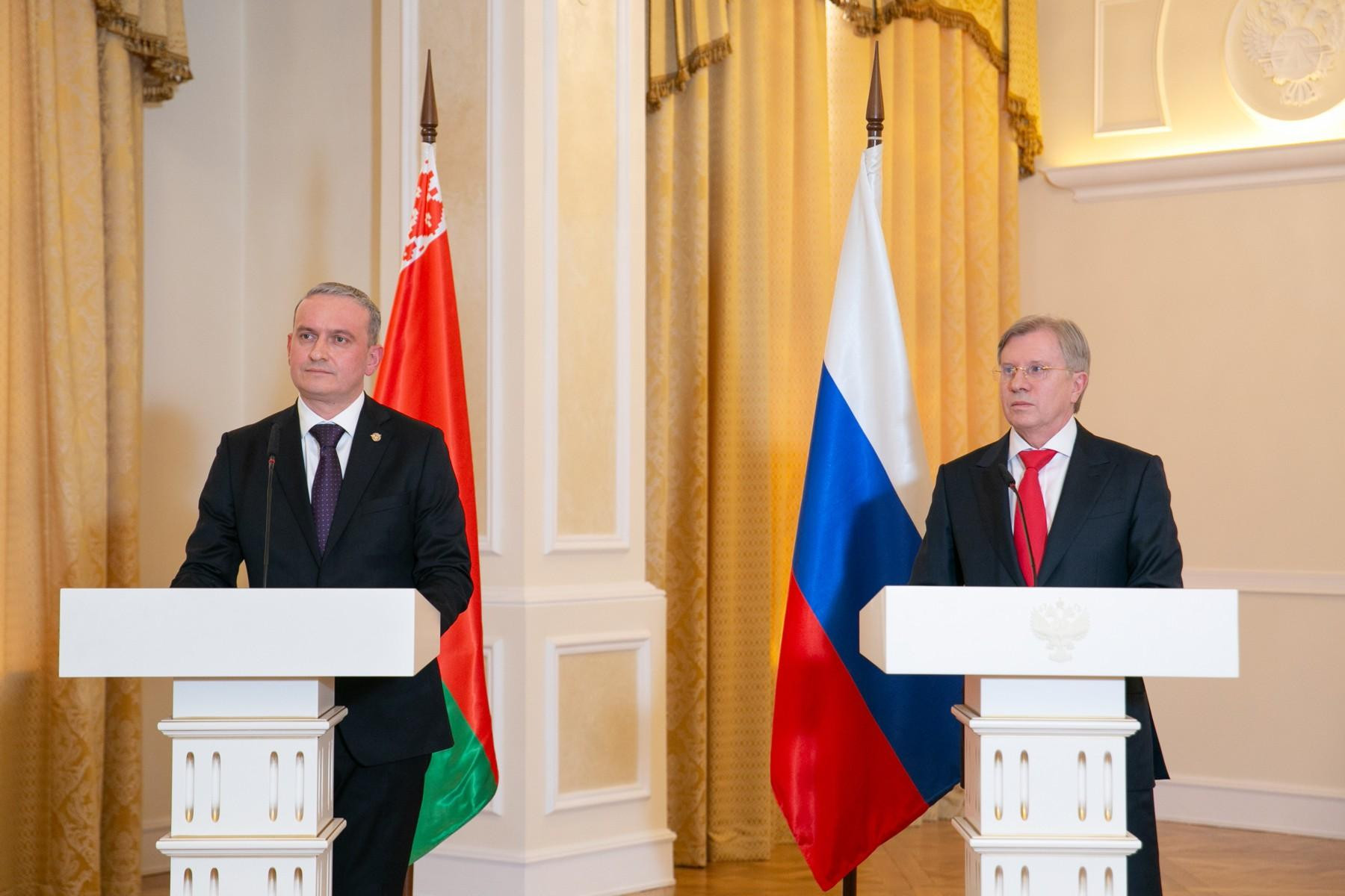 Беларусь и россия подписали