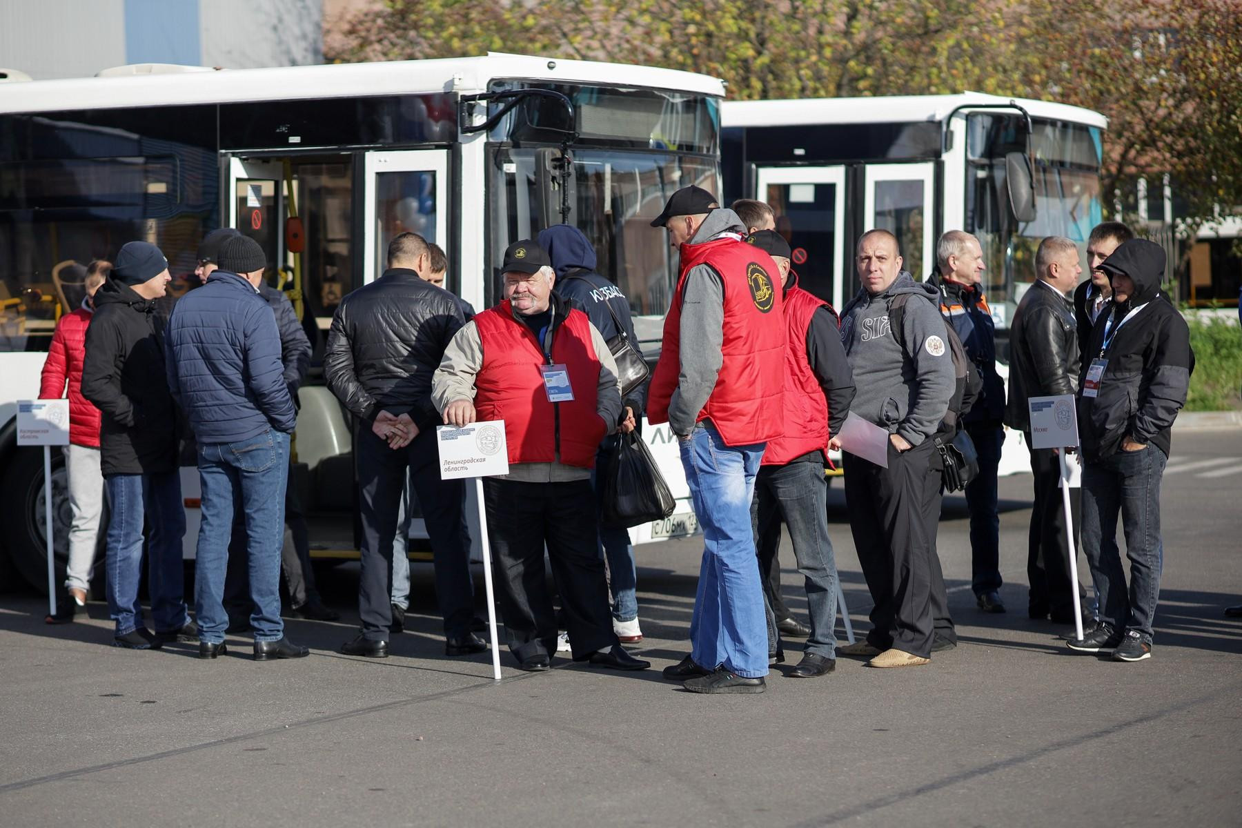 санкт петербург конкурс